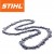 Stihl Chainsaw Chain, 15" 56 LINKS 3621 000 0056
