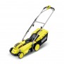 Karcher Professional Lawn Mower Battery 18-33 Set 